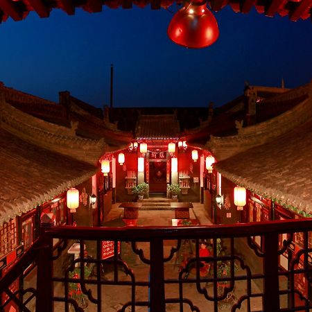 Pingyao Yucheng Yuan Inn Екстер'єр фото