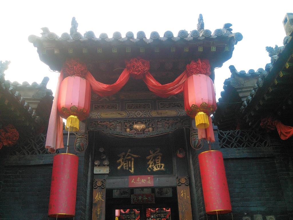 Pingyao Yucheng Yuan Inn Екстер'єр фото