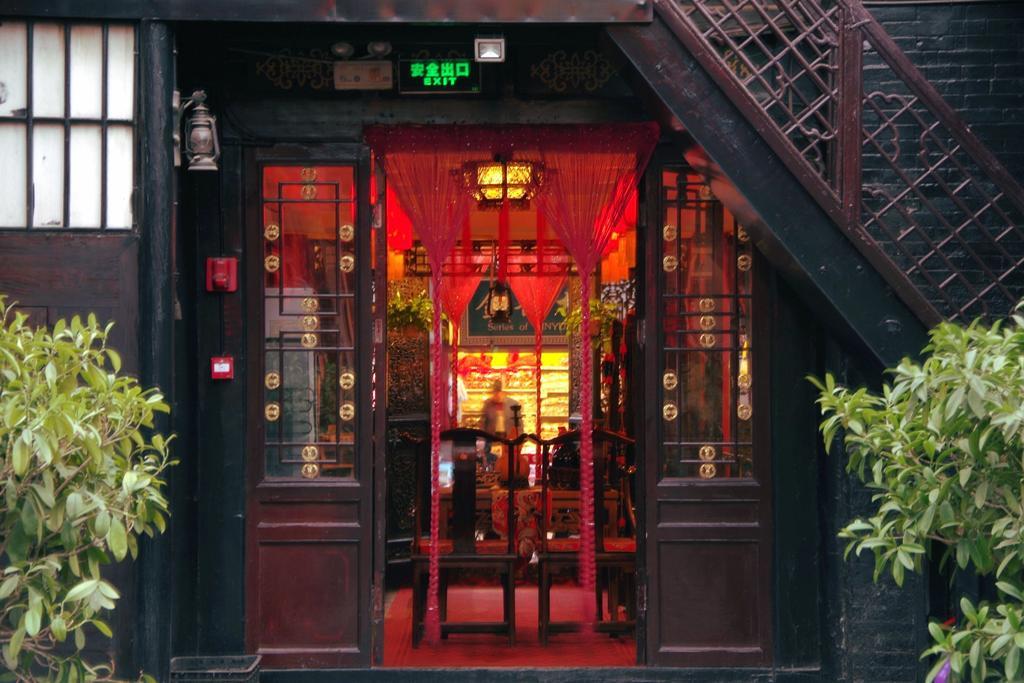 Pingyao Yucheng Yuan Inn Екстер'єр фото