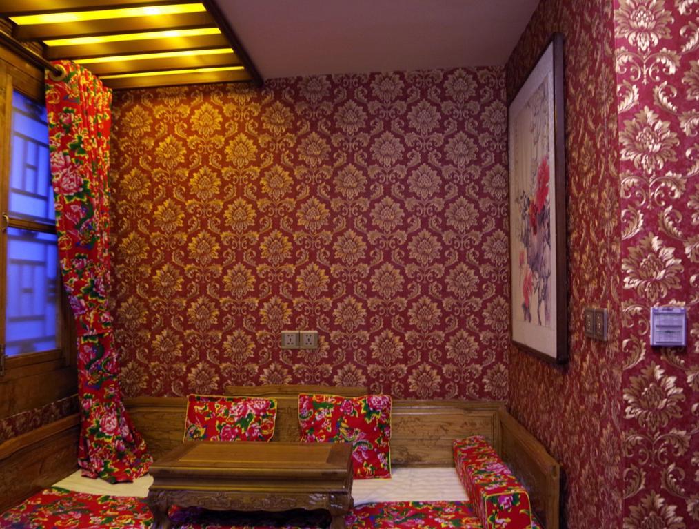 Pingyao Yucheng Yuan Inn Екстер'єр фото