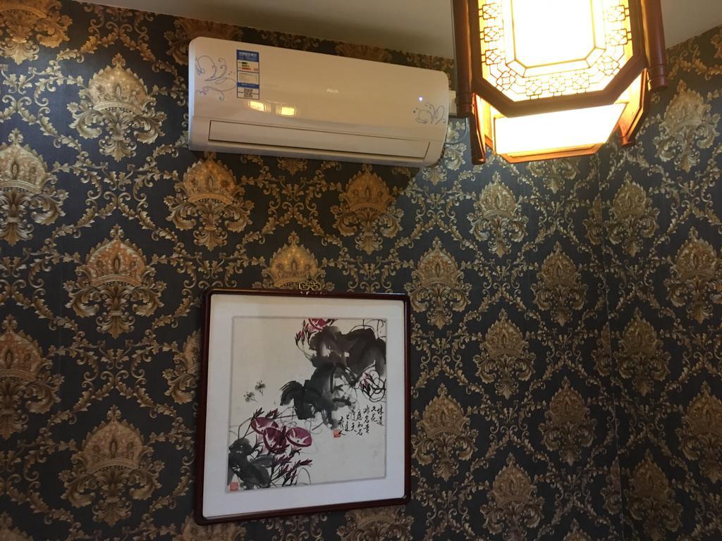 Pingyao Yucheng Yuan Inn Екстер'єр фото