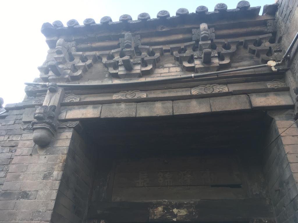 Pingyao Yucheng Yuan Inn Екстер'єр фото