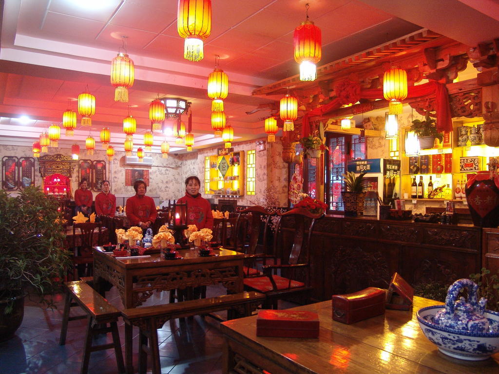 Pingyao Yucheng Yuan Inn Екстер'єр фото
