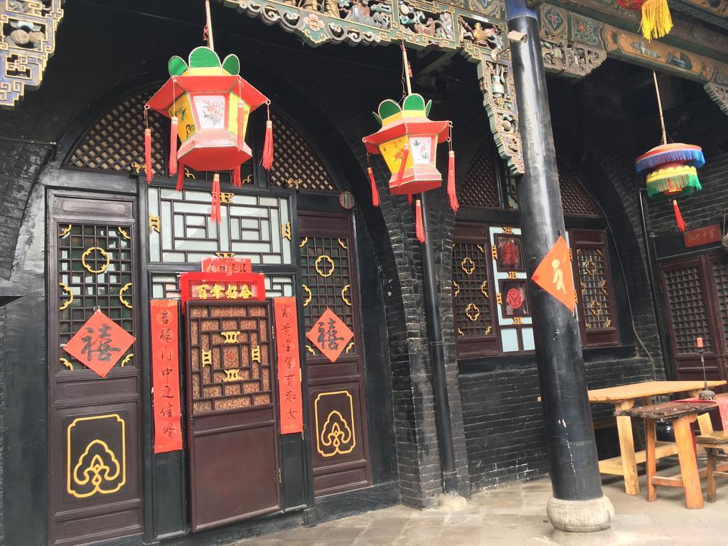 Pingyao Yucheng Yuan Inn Екстер'єр фото