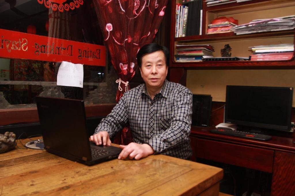 Pingyao Yucheng Yuan Inn Екстер'єр фото