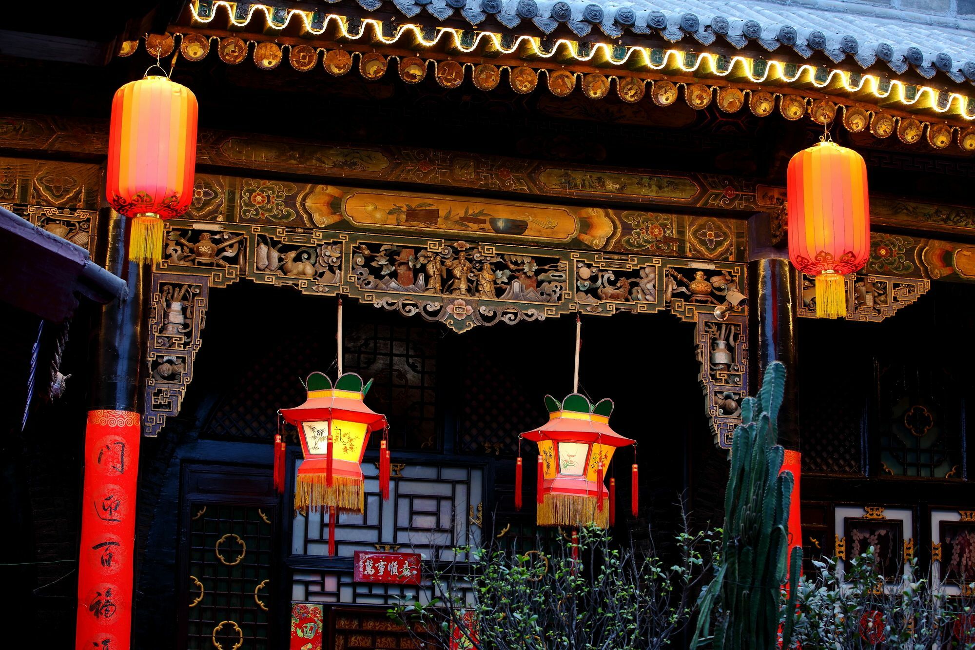 Pingyao Yucheng Yuan Inn Екстер'єр фото
