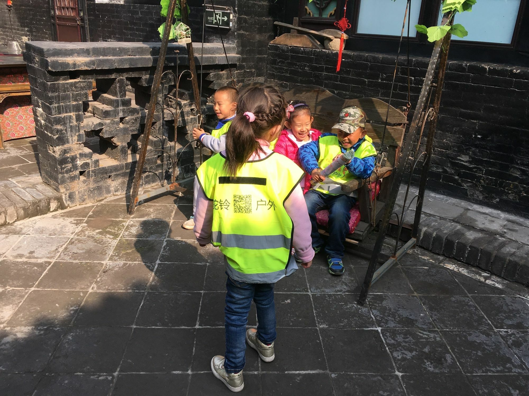 Pingyao Yucheng Yuan Inn Екстер'єр фото
